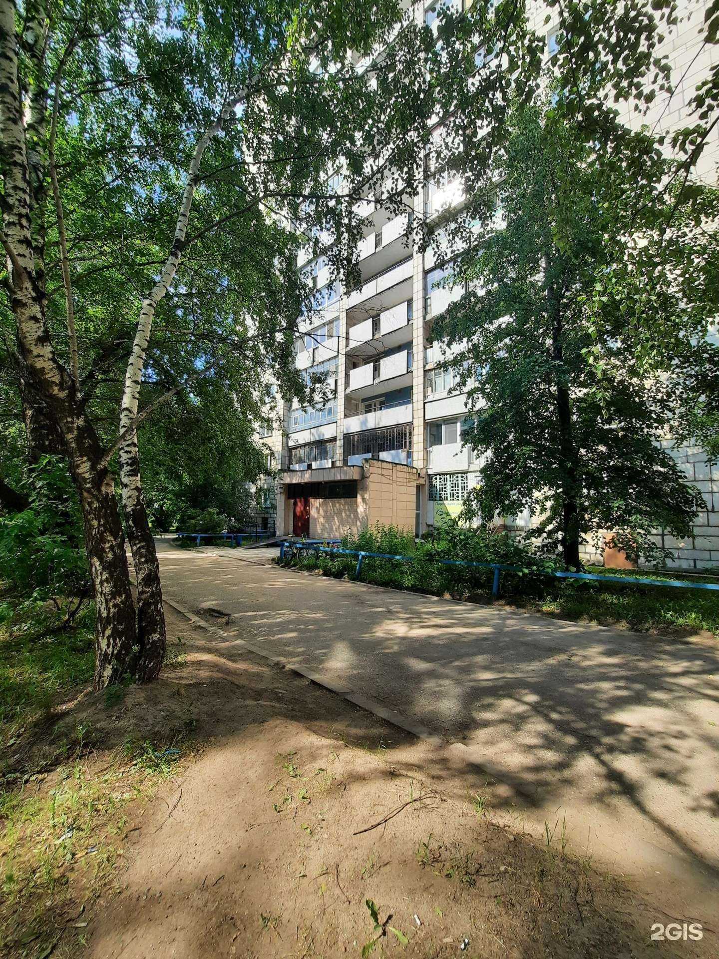 Отзывы на компанию Верония в Перми c фото - фотография 2 из 2