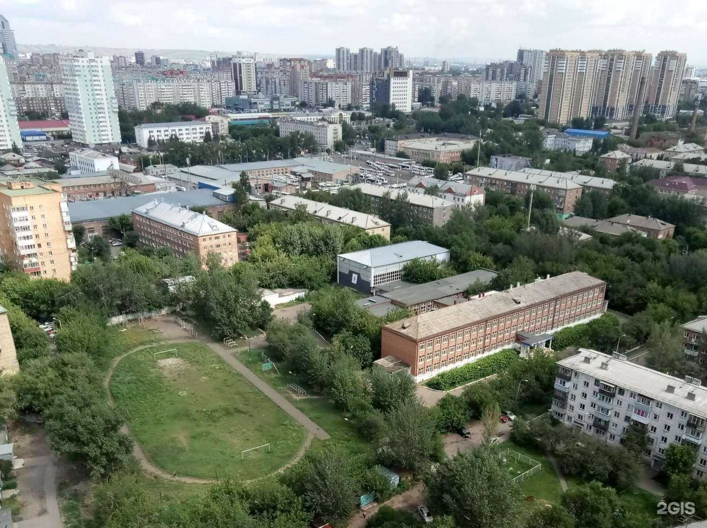 Отзывы на компанию Средняя школа №66 в Красноярске c фото