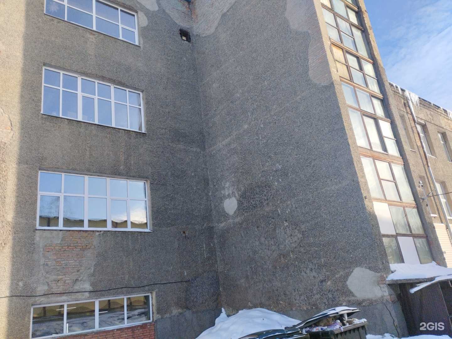 Отзывы на компанию Адм-строй в Петрозаводске c фото - фотография 2 из 2