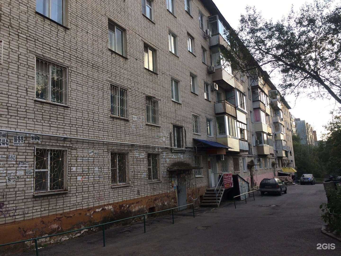 Отзывы на компанию Маникюрный кабинет в Хабаровске c фото - фотография 2 из 2