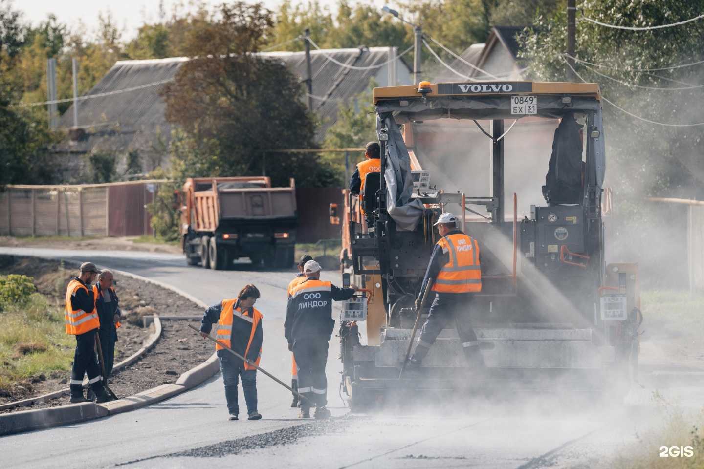 Отзывы на компанию ЛИНДОР в г. Белгород c фото