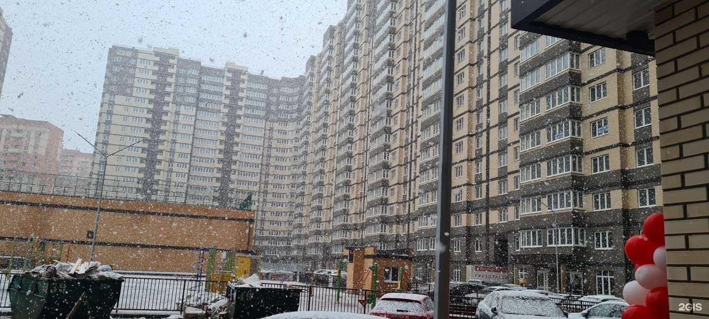 Отзывы на компанию Магазин товаров для курения в Краснодаре c фото - фотография 2 из 2