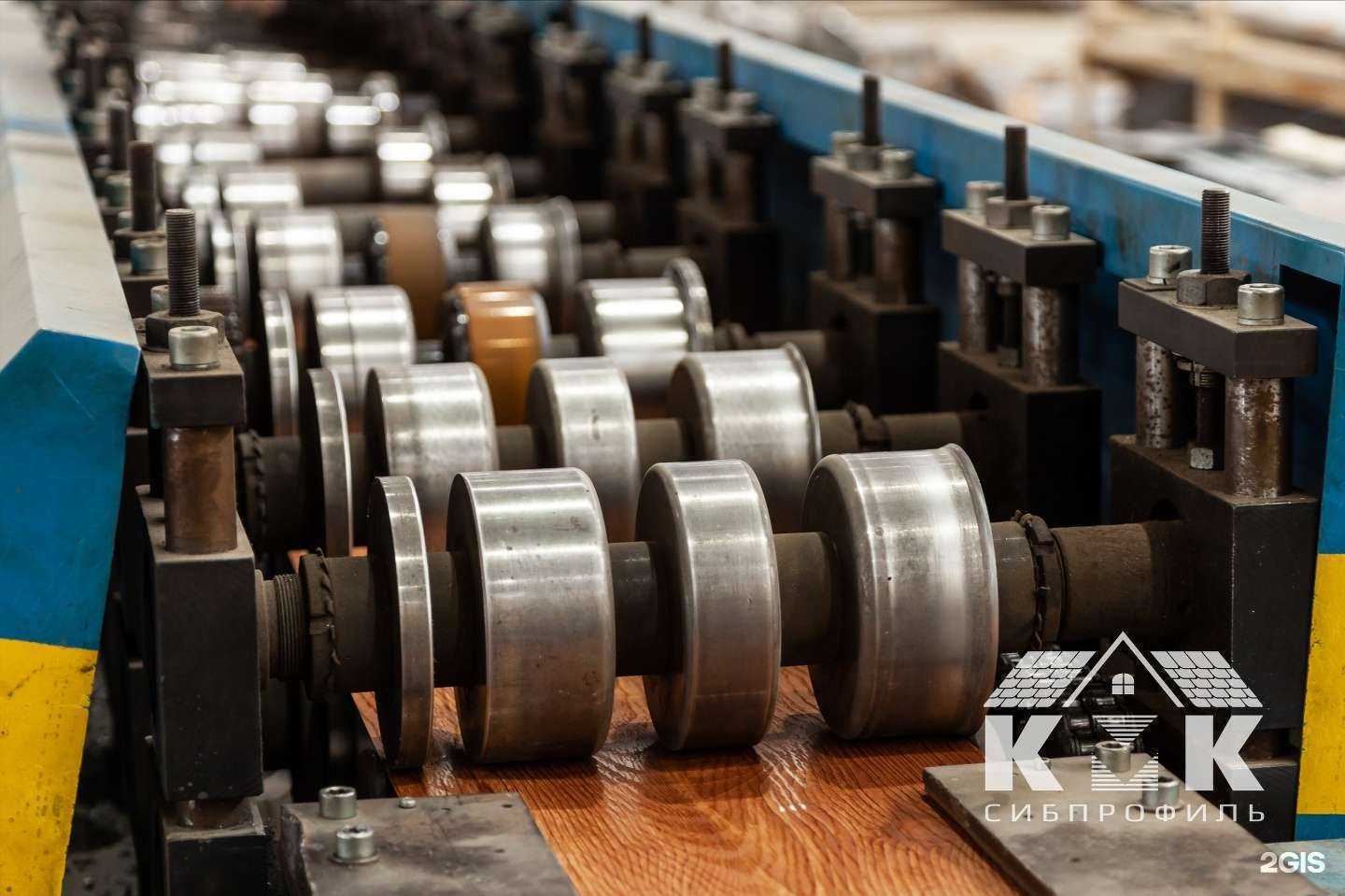 Отзывы на компанию КМК СибПрофиль в г. Новосибирск c фото