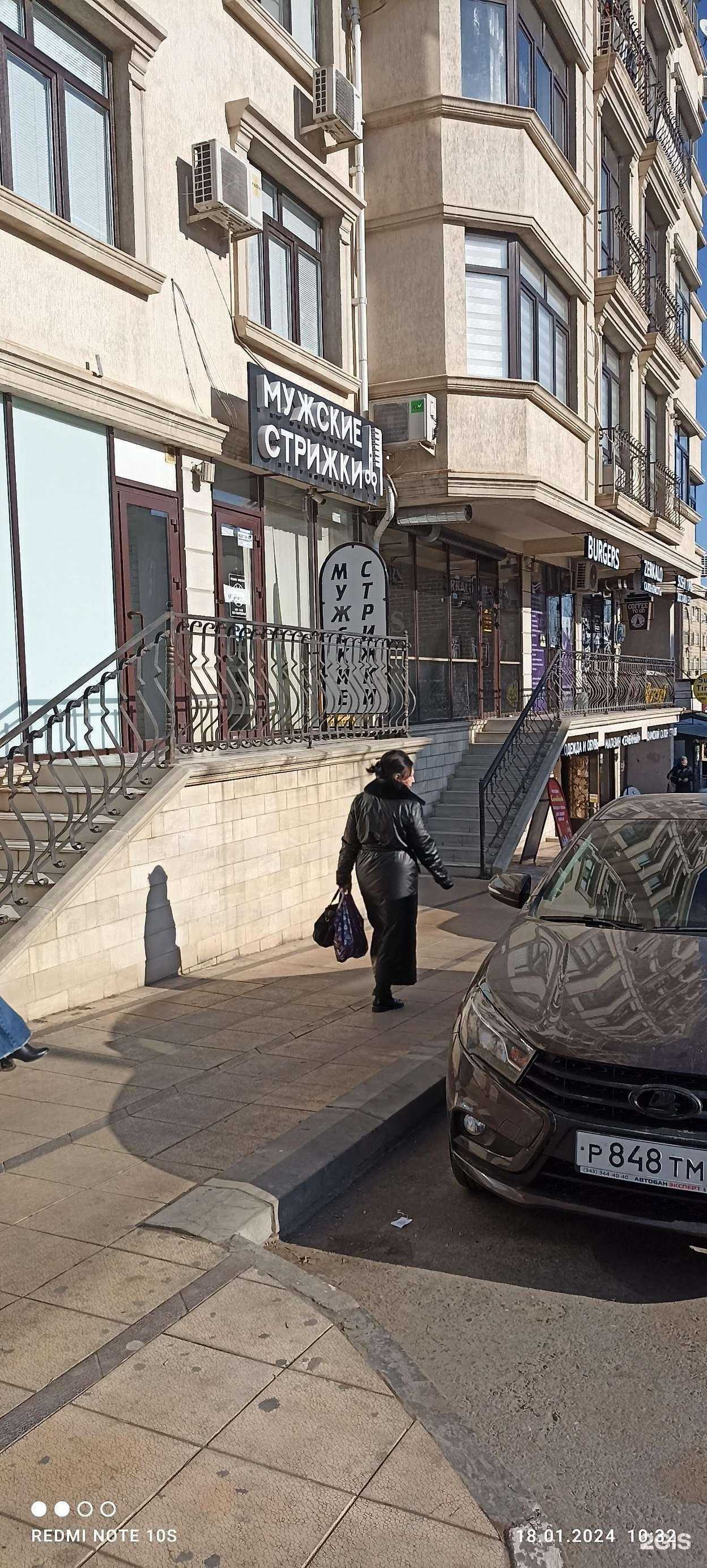 Отзывы на компанию Man style в Дербенте c фото