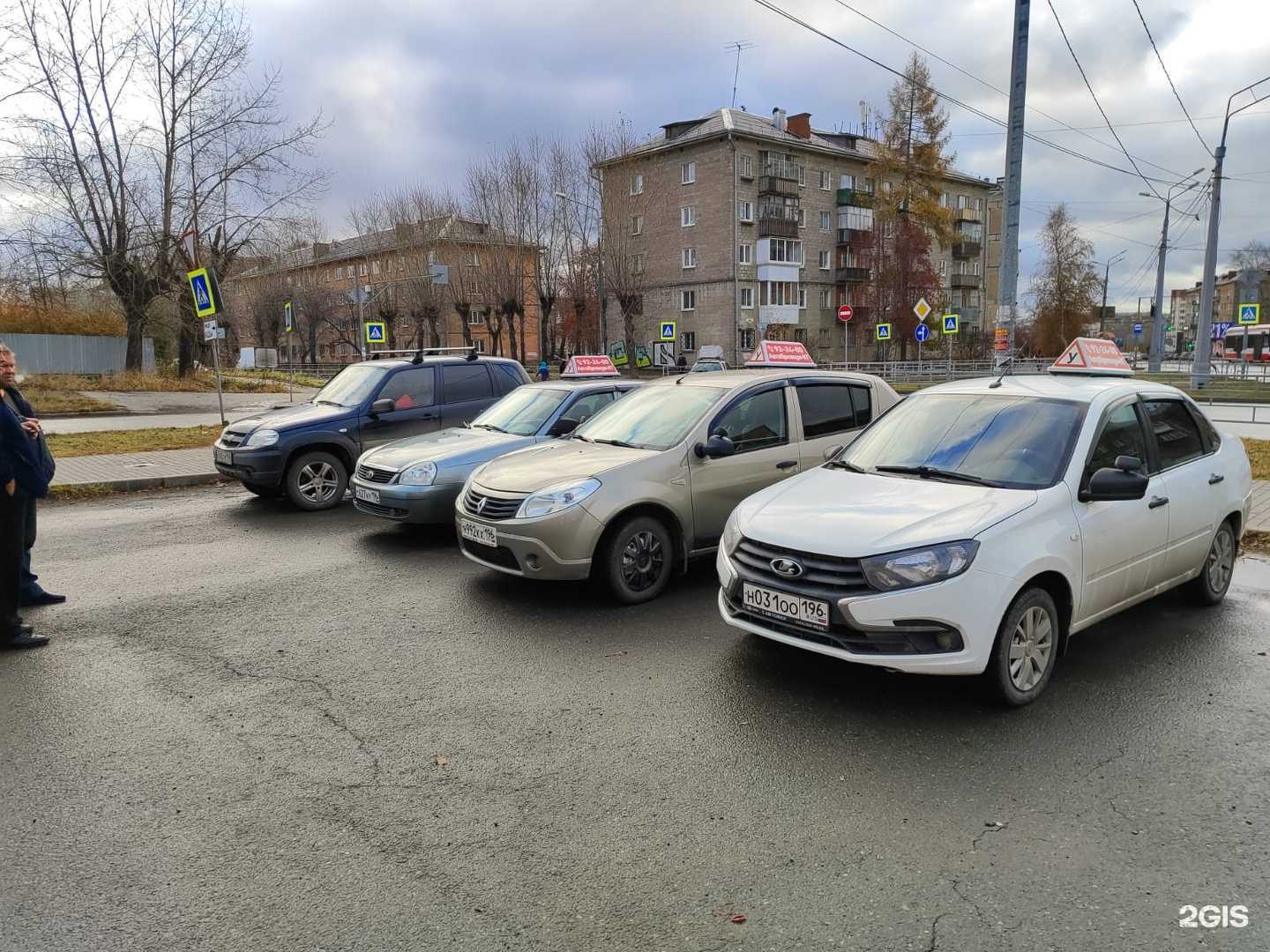 Отзывы на компанию АвтоПремиум-НТ в г. Нижний Тагил c фото