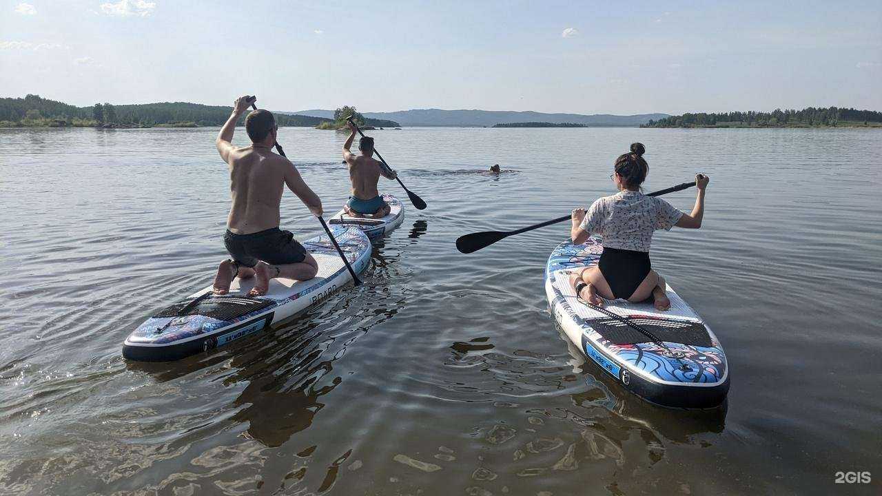 Отзывы на компанию Sup.prokat74 в г. Челябинск c фото