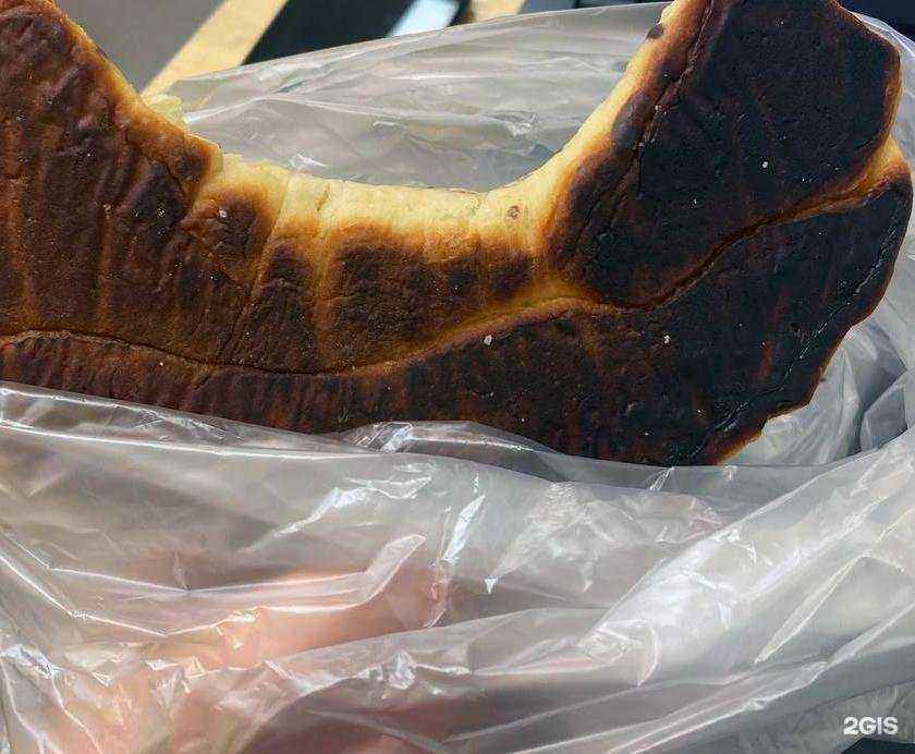 Отзывы на компанию Пекарня города N в г. Нижний Тагил c фото