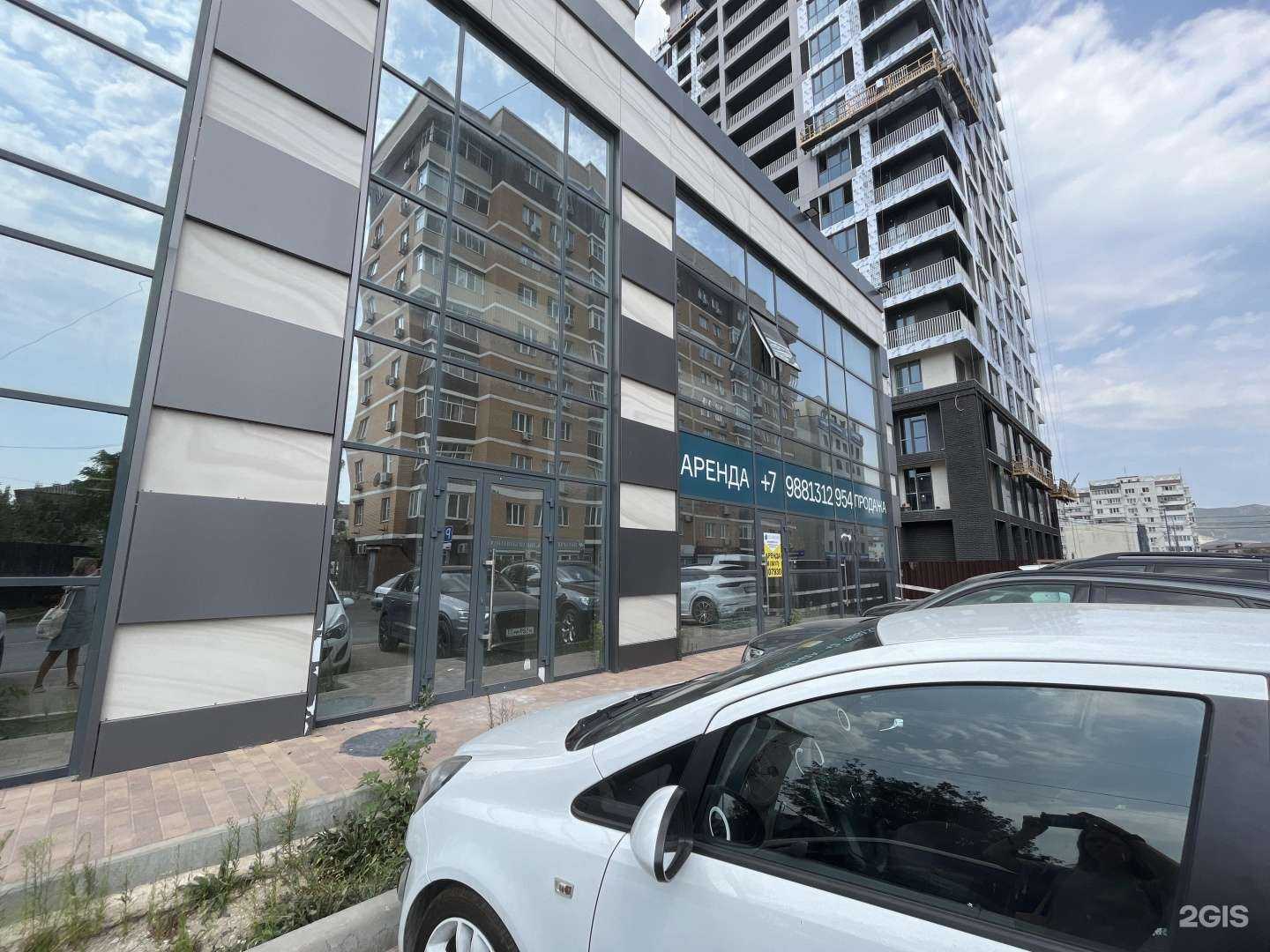 Отзывы на компанию GL beauty by Victoria Glebova в Новороссийске c фото - фотография 2 из 2