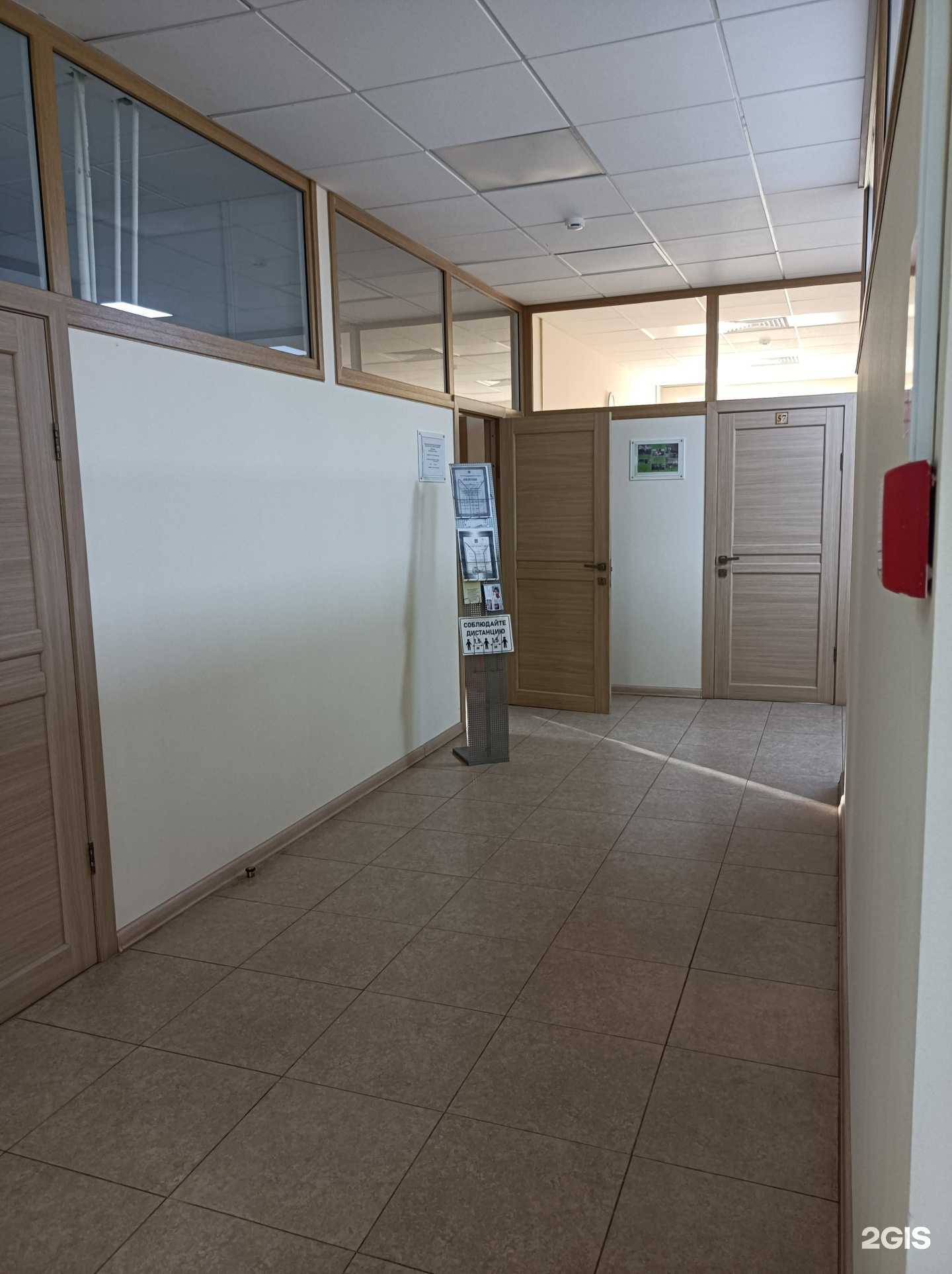 Отзывы на компанию ЭкоПром+ в Наро-Фоминске c фото