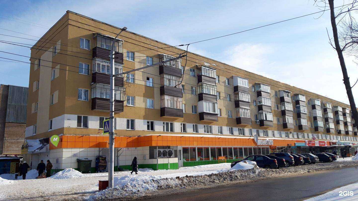 Отзывы на компанию Фото-копицентр в Стерлитамаке c фото - фотография 2 из 2