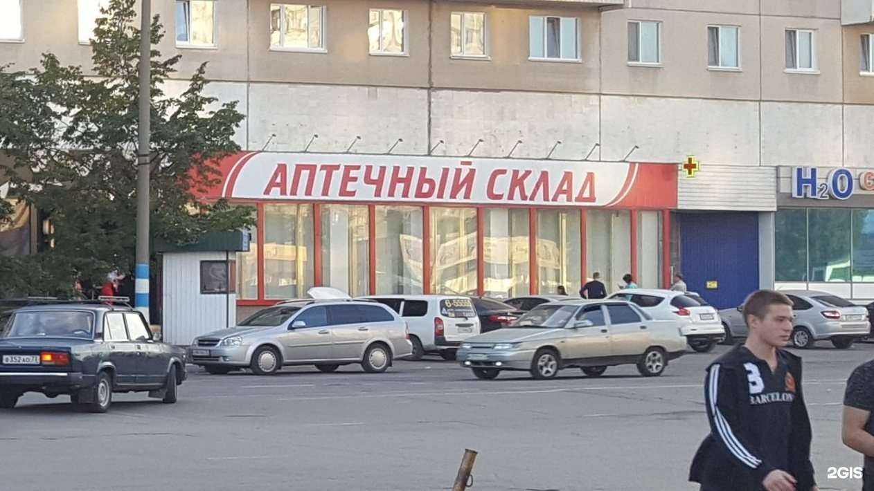 Отзывы на компанию Апрель в г. Ульяновск c фото