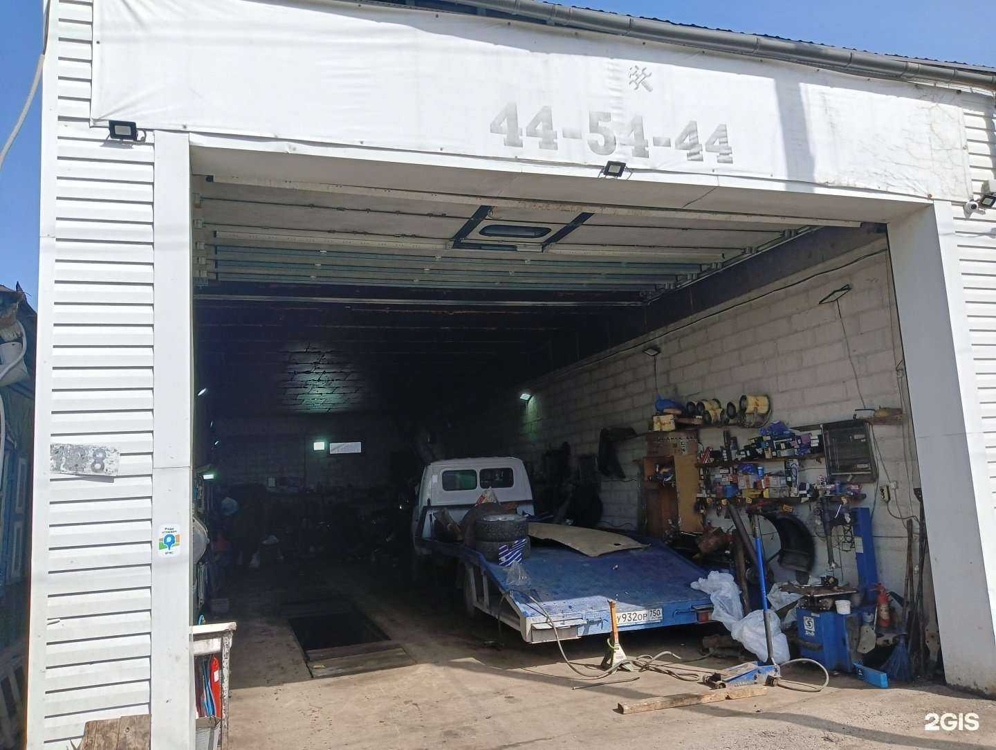 Отзывы на компанию Авангард в Барнауле c фото