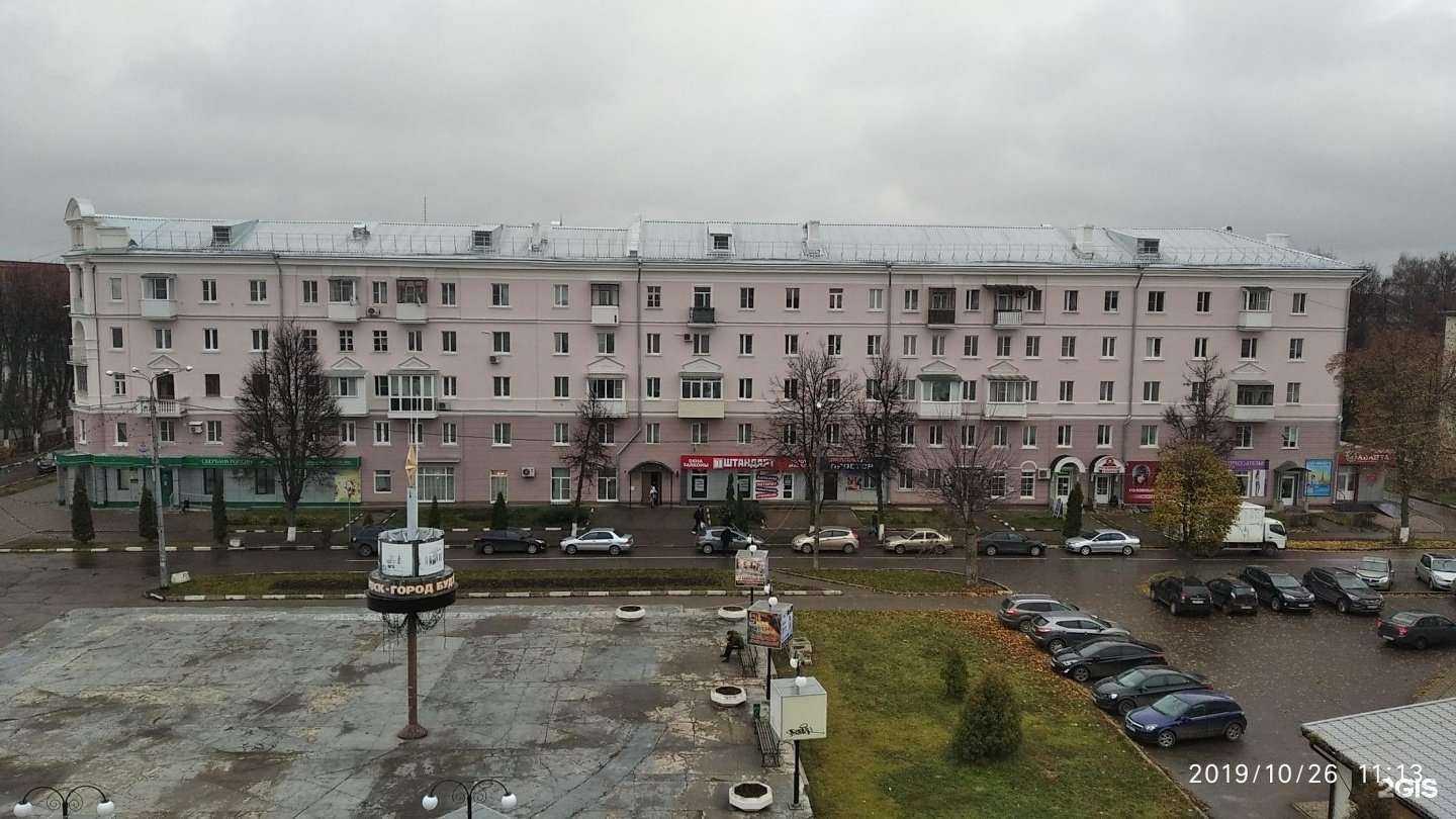 Отзывы на компанию Workshop в Новомосковске c фото - фотография 2 из 2