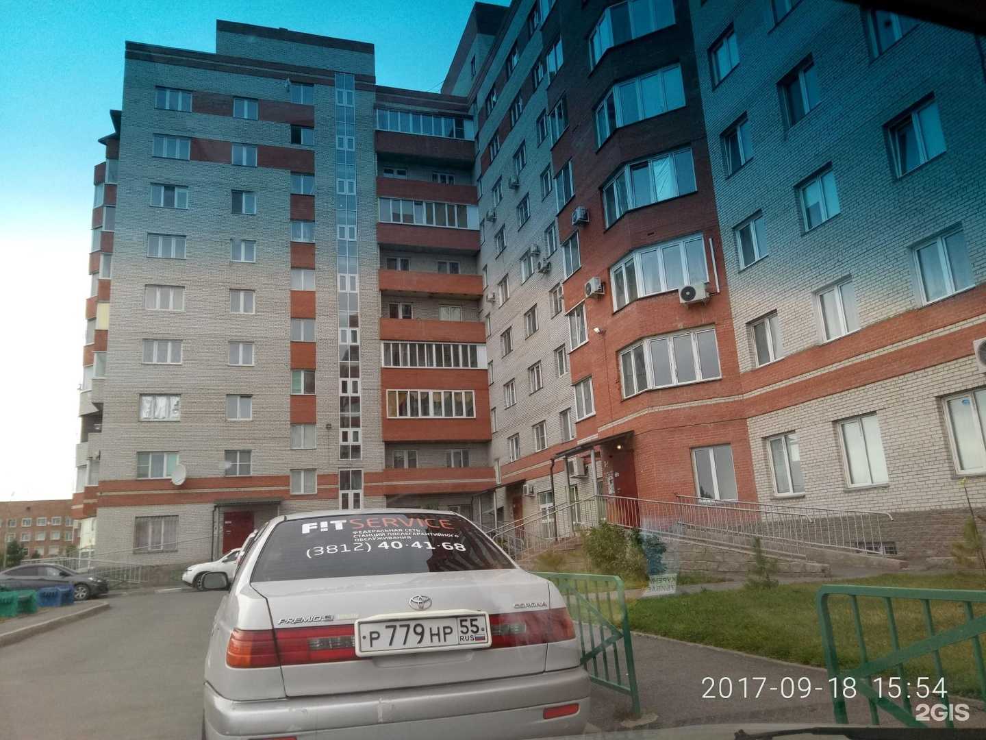 Отзывы на компанию Омская проектная компания в Омске c фото - фотография 2 из 2