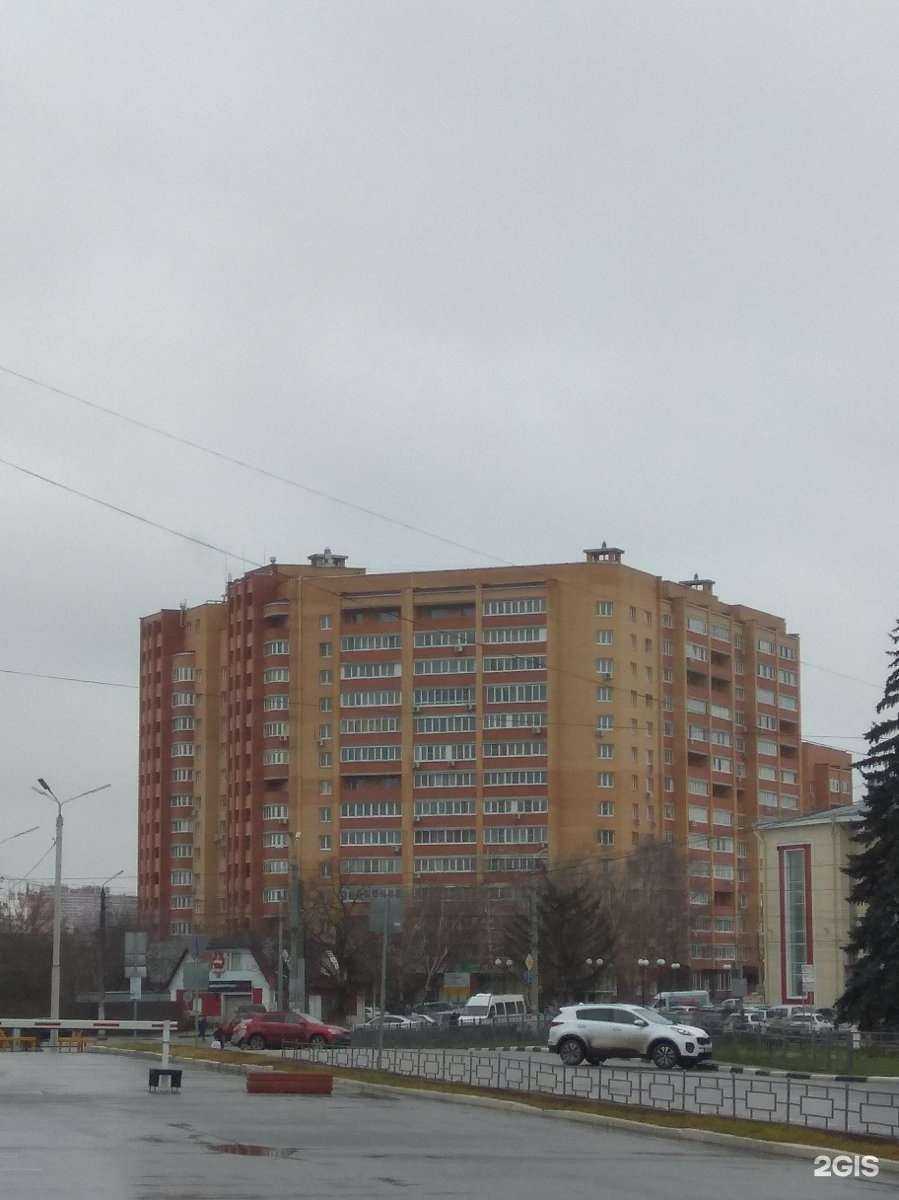 Отзывы на компанию One в Туле c фото - фотография 2 из 2