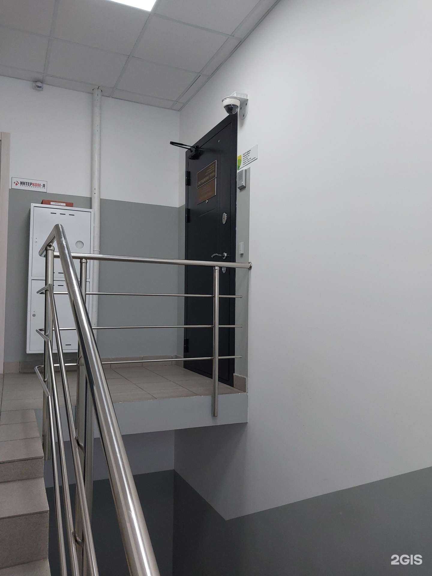 Отзывы на компанию Шмель в г. Тольятти c фото