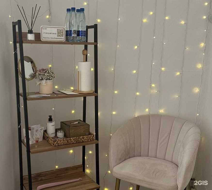 Отзывы на компанию Mila’я Epil в г. Сочи c фото