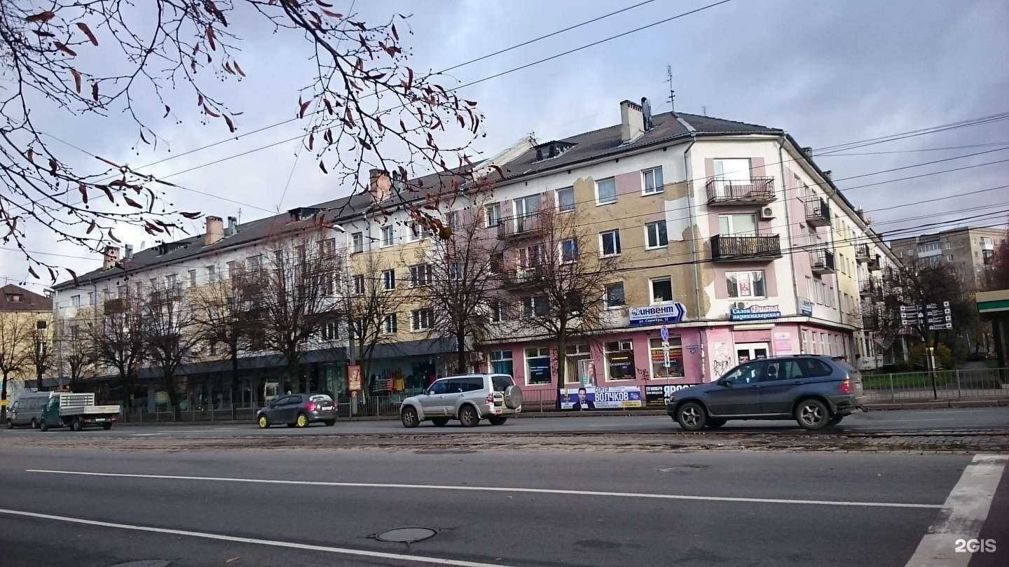 Отзывы на компанию Amber sea в Калининграде c фото - фотография 2 из 2