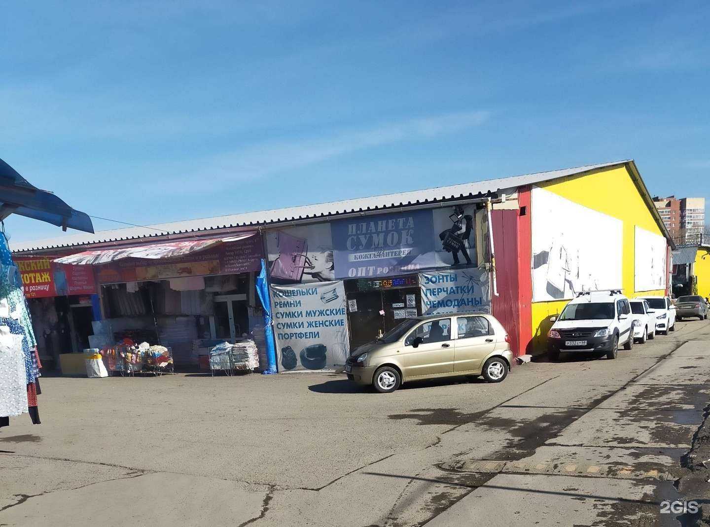 Отзывы на компанию Караван в Челябинске c фото - фотография 2 из 2