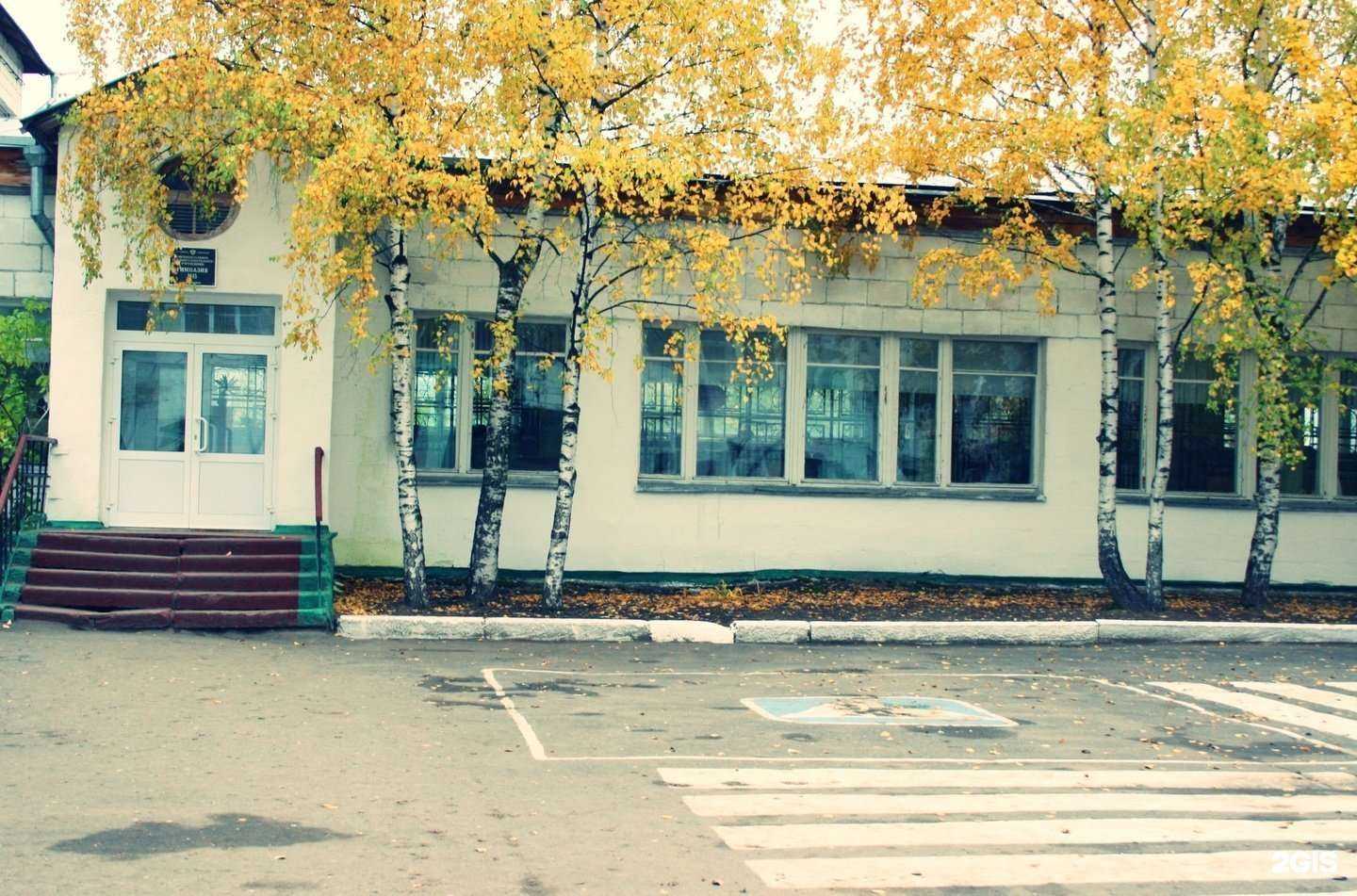 Отзывы на компанию Гимназия №15 в Костроме c фото