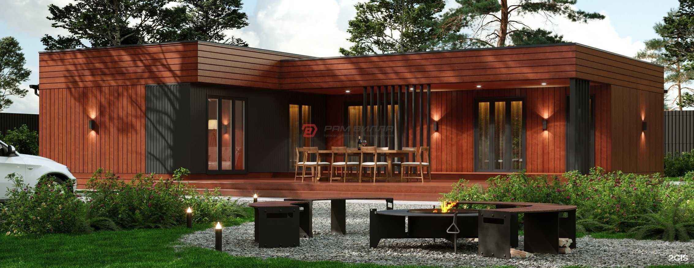 Отзывы на компанию Рам Вилла в Котельниках c фото