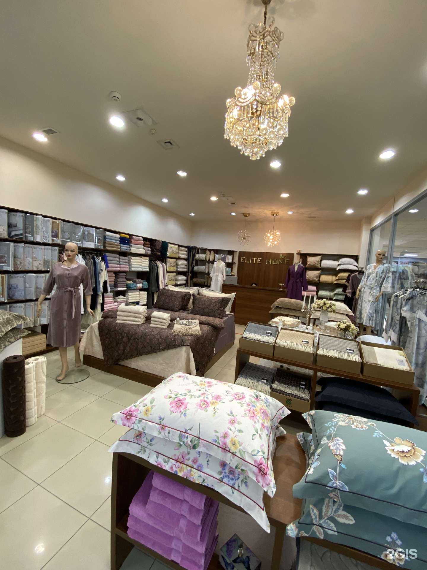 Отзывы на компанию Elite Home в г. Пятигорск c фото