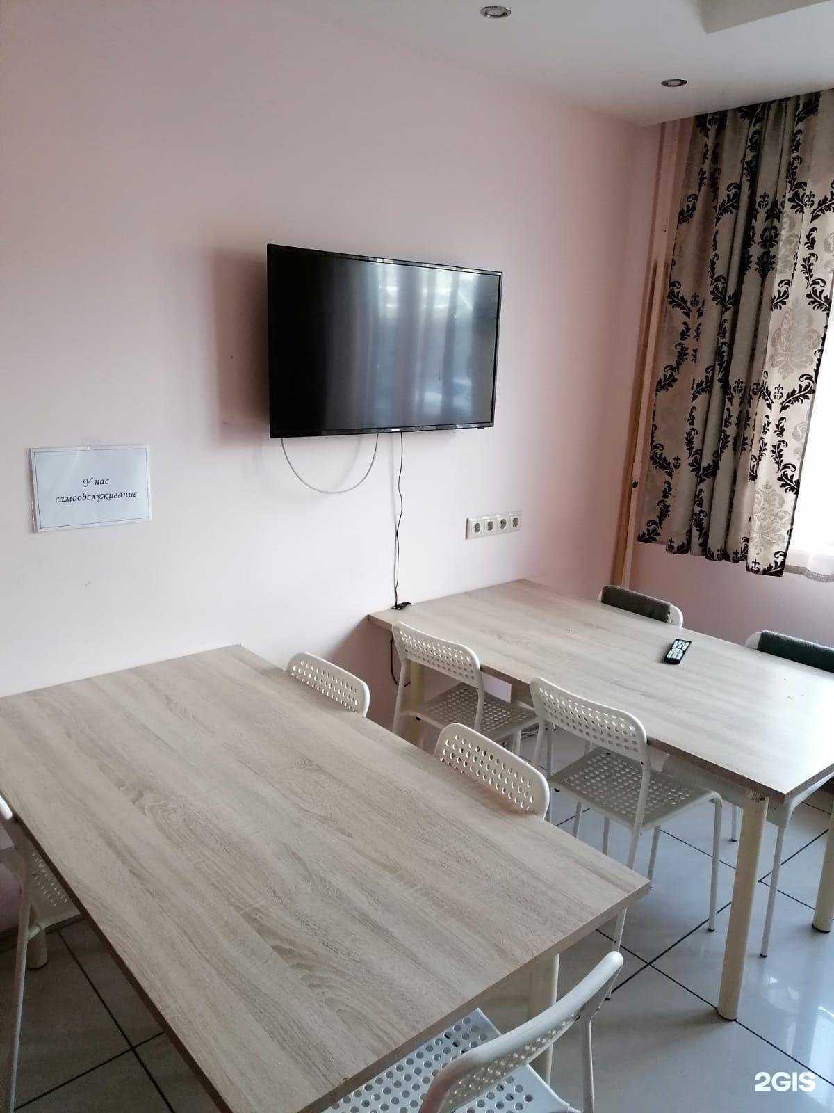 Отзывы на компанию Хостел в г. Химки c фото