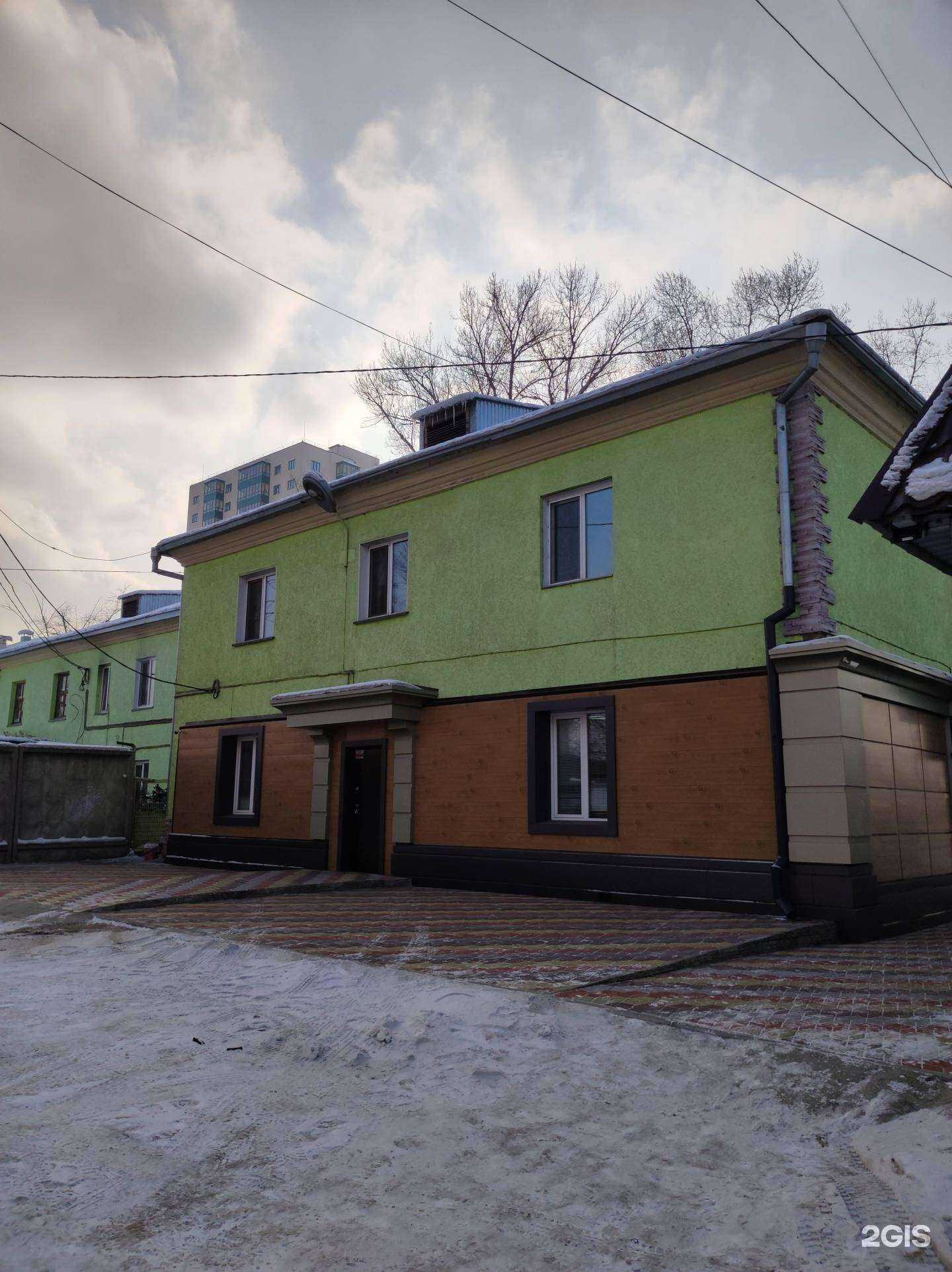 Отзывы на компанию Радуга в Абакане c фото - фотография 2 из 2