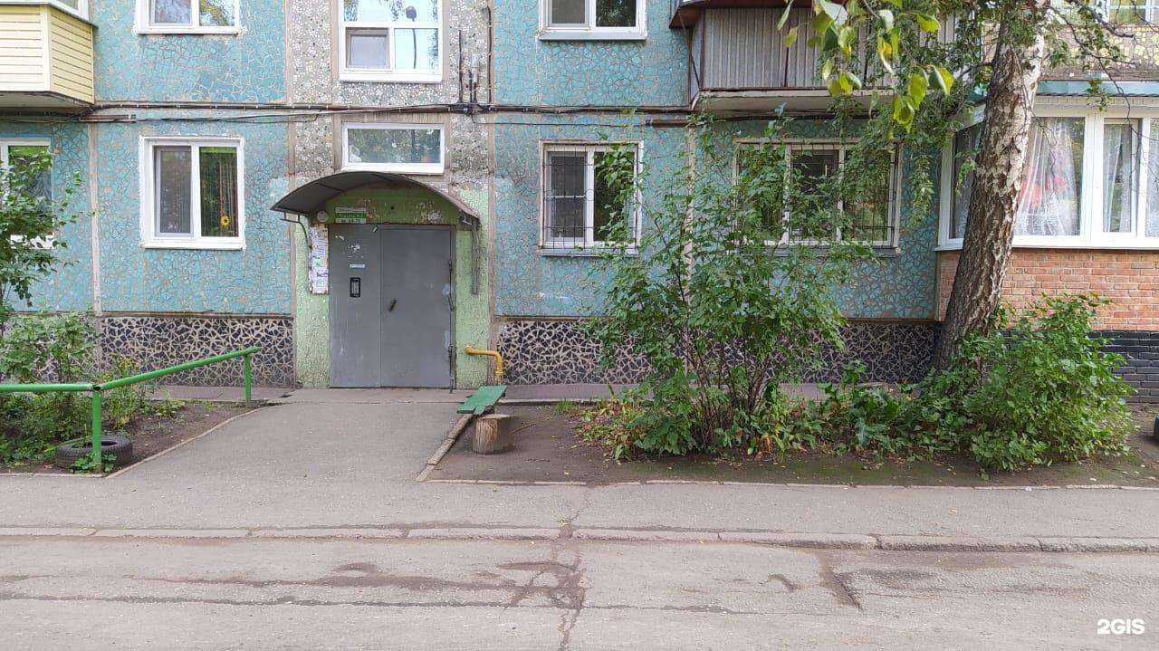 Отзывы на компанию Inside в Омске c фото - фотография 2 из 2