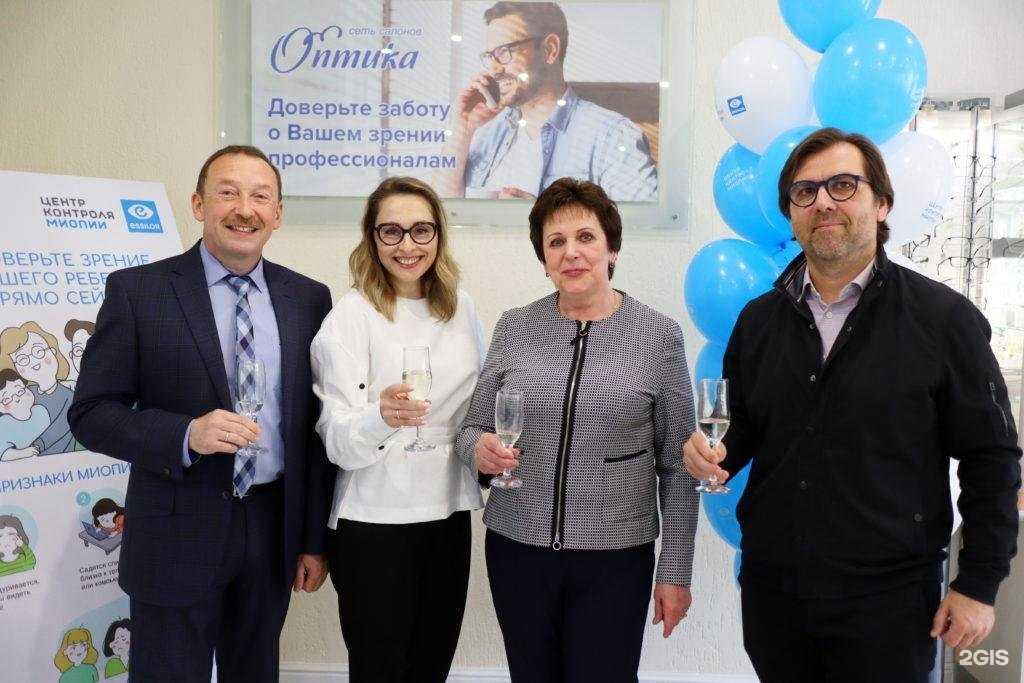 Отзывы на компанию Оптика в г. Старая Русса c фото