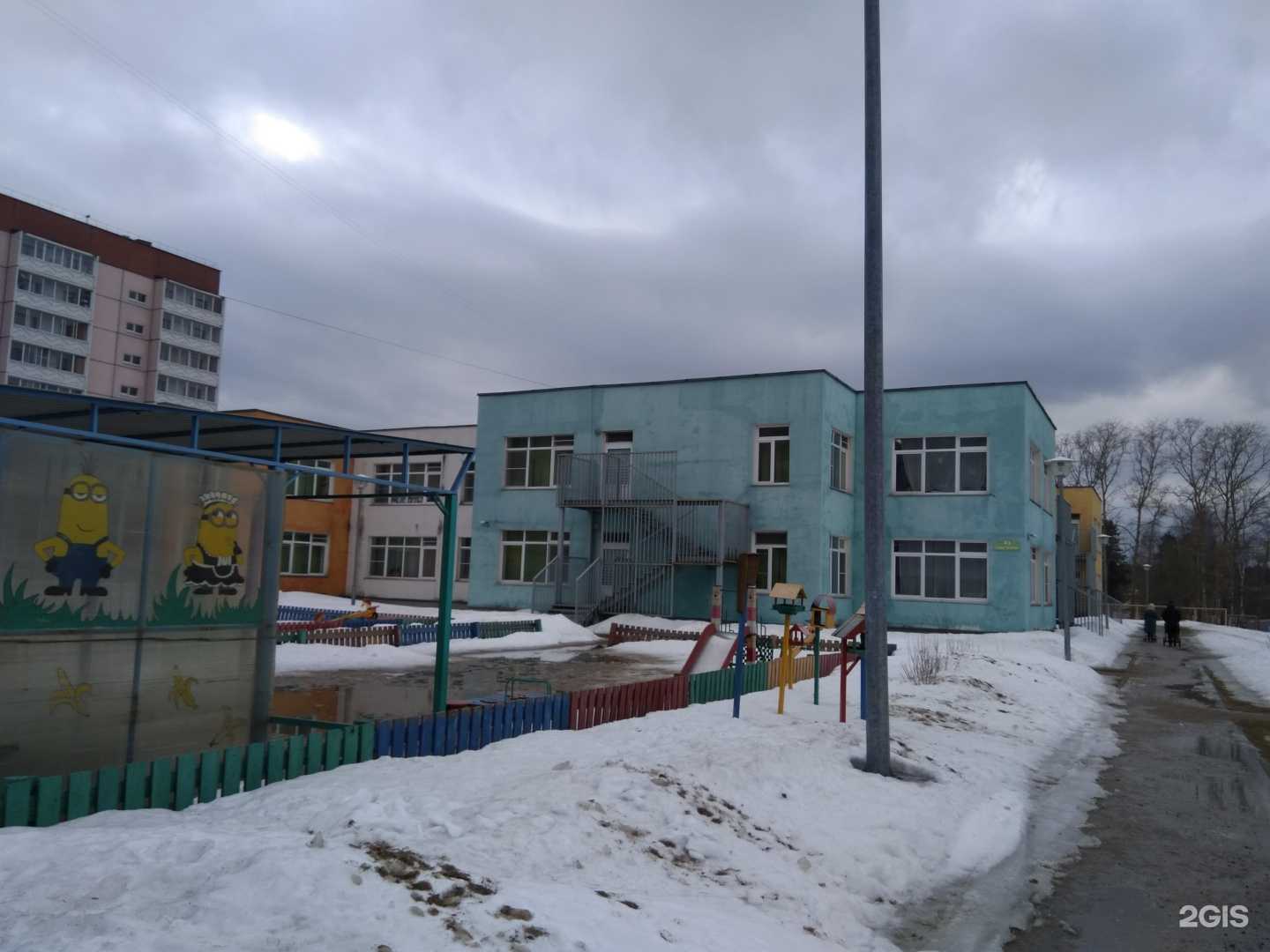 Отзывы на компанию Северная сказка в Петрозаводске c фото