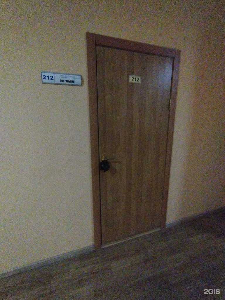 Отзывы на компанию Добротеев в Тольятти c фото