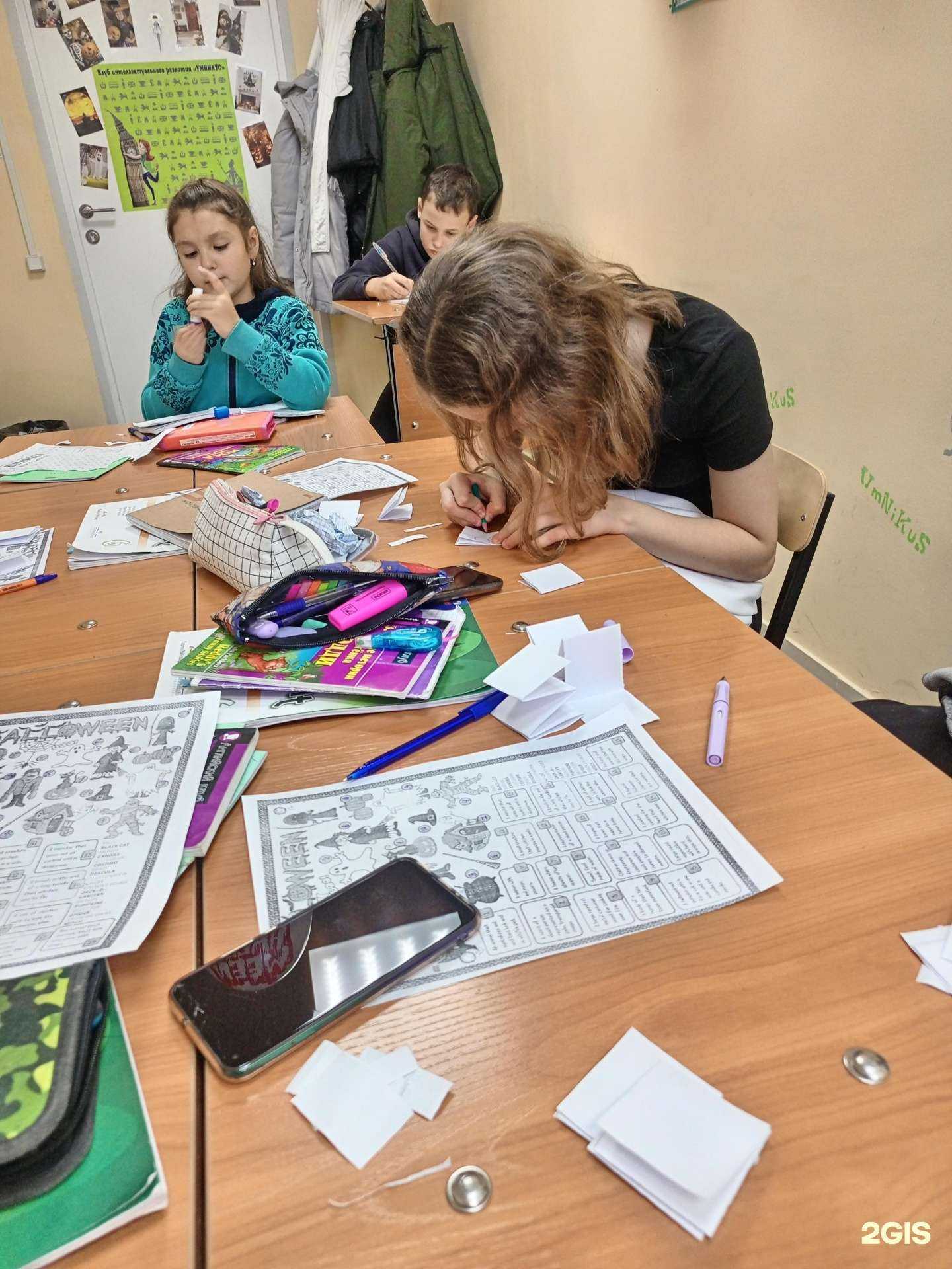 Отзывы на компанию Умникус в Омске c фото