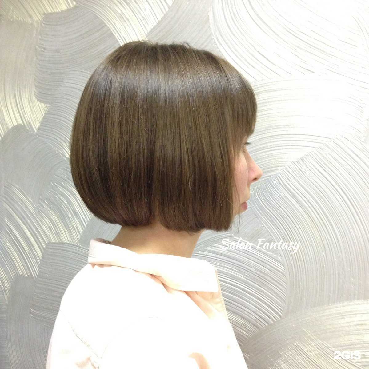 Отзывы на компанию Fantasy в Ставрополе c фото