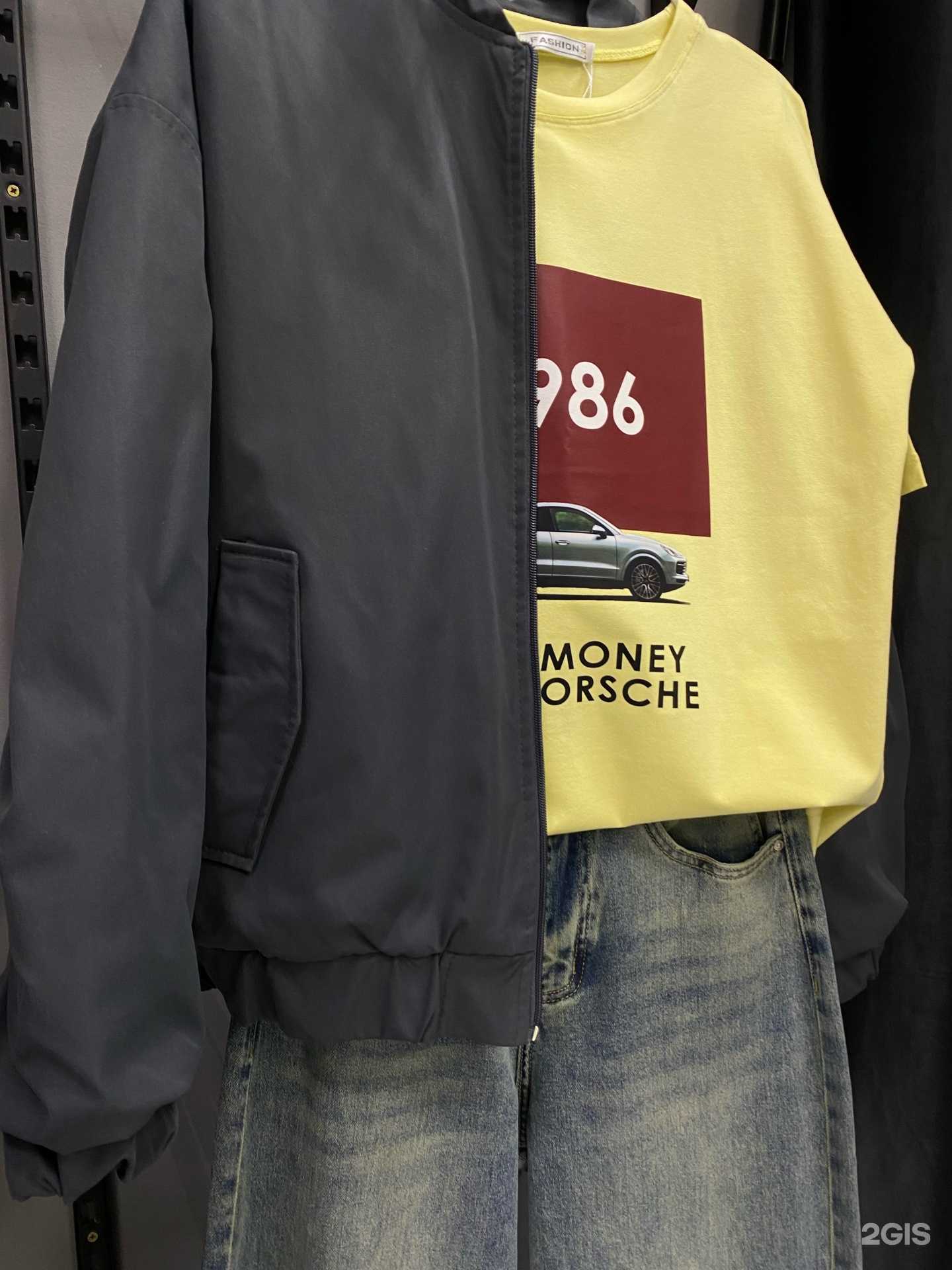 Отзывы на компанию Baza в Каменске-Уральском c фото