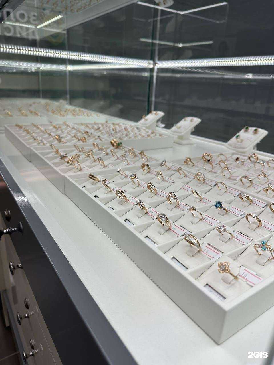 Отзывы на компанию Золото Дисконт в г. Казань c фото