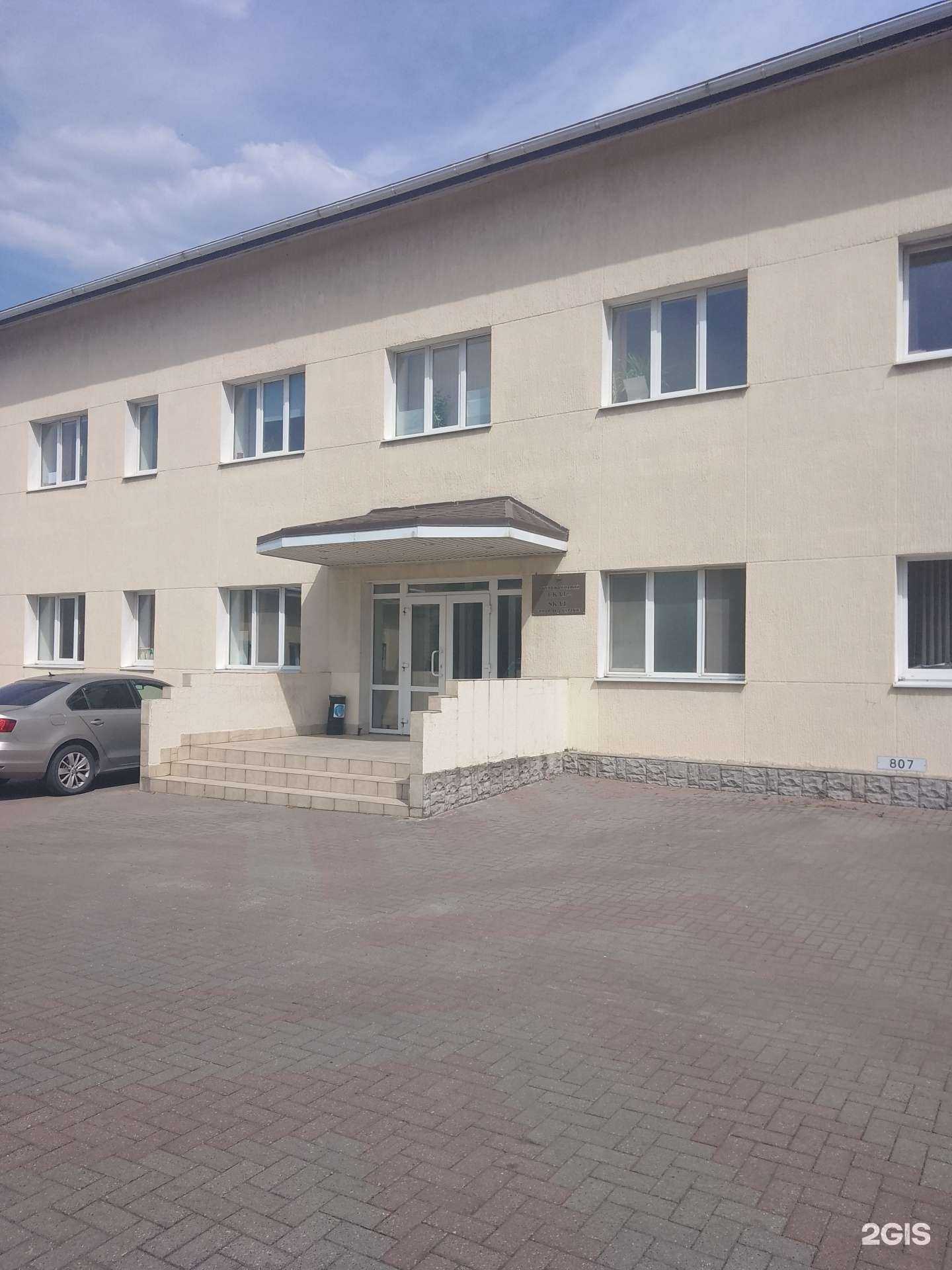 Отзывы на компанию Империя Тепла в г. Новороссийск c фото