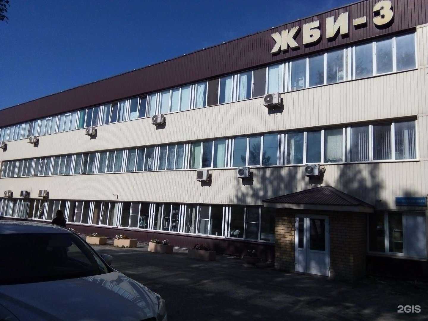 Отзывы на компанию Завод ЖБИ-3 в Тюмени c фото - фотография 2 из 2