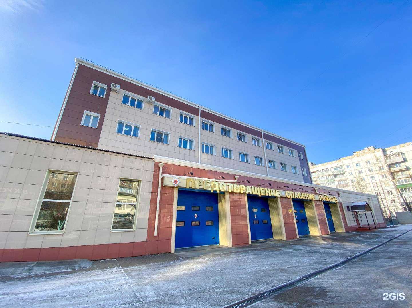 Отзывы на компанию Забайкалпожспас в Чите c фото - фотография 2 из 2