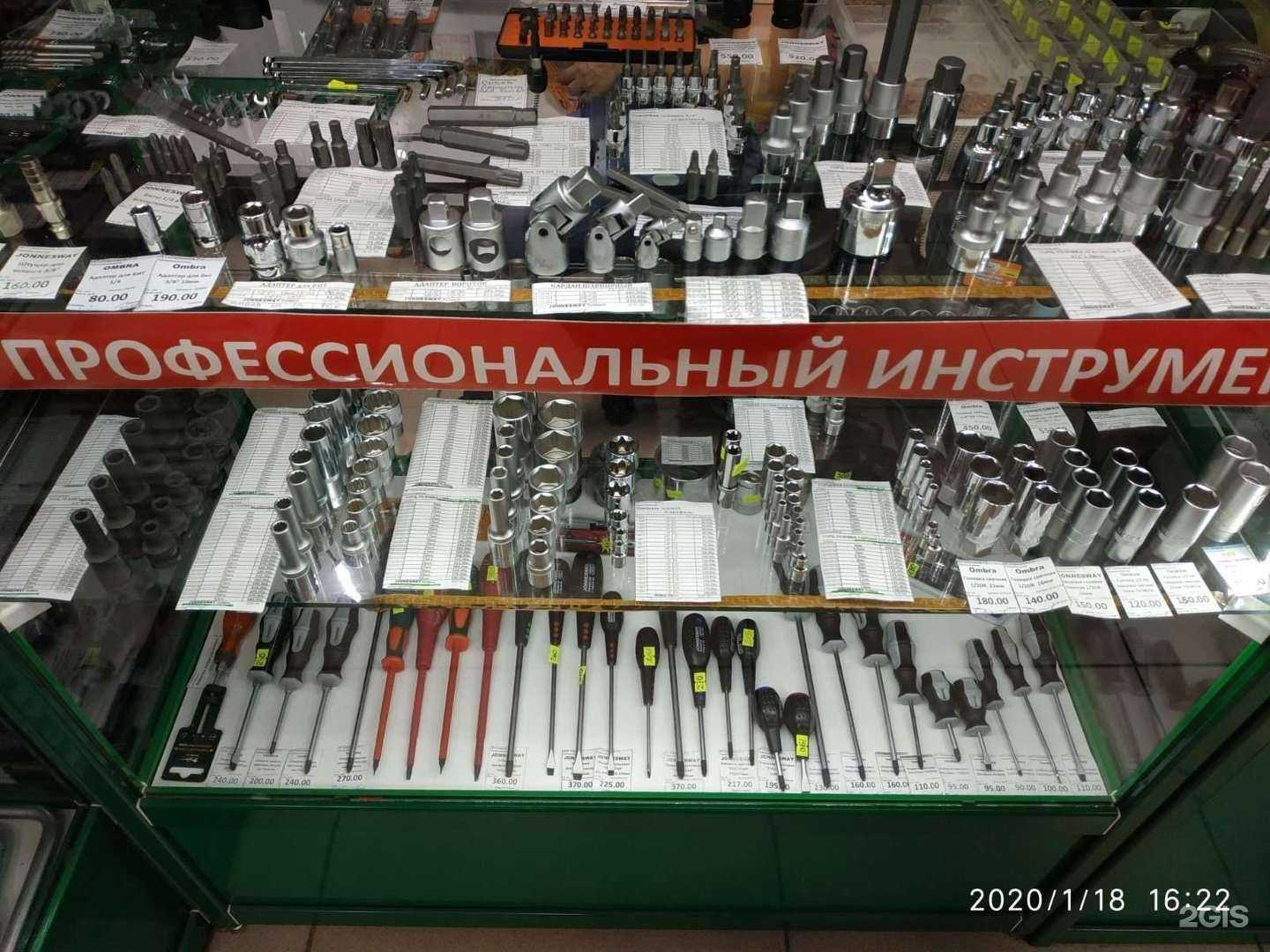 Отзывы на компанию Jonnesway в г. Ангарск c фото