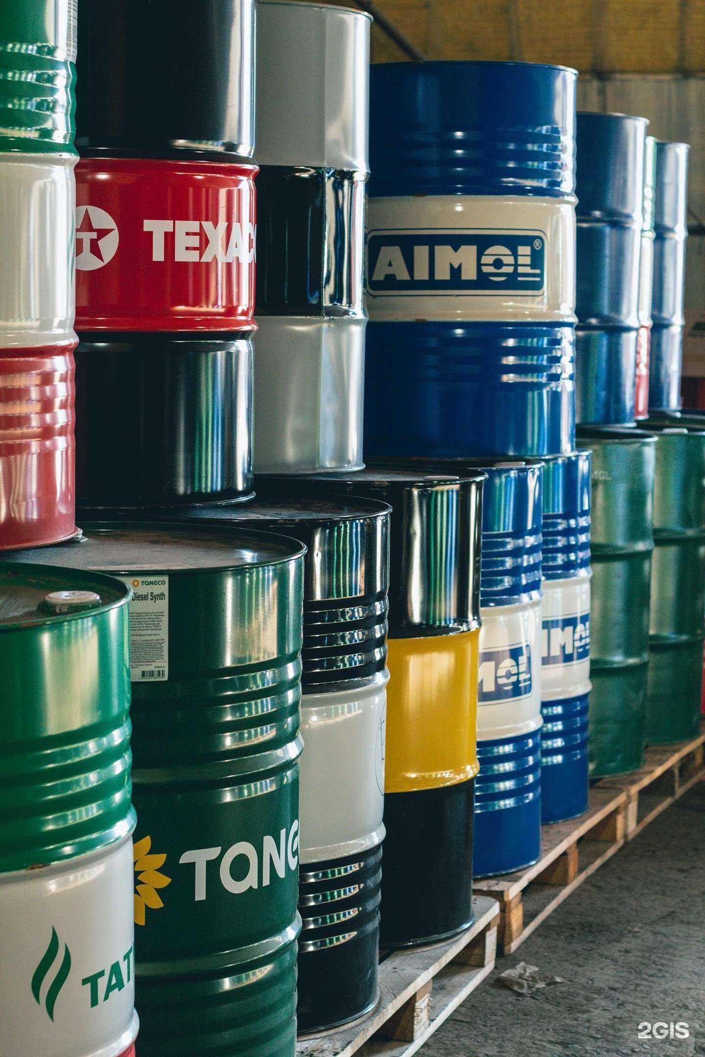 Отзывы на компанию АгроПромСнаб в г. Барнаул c фото