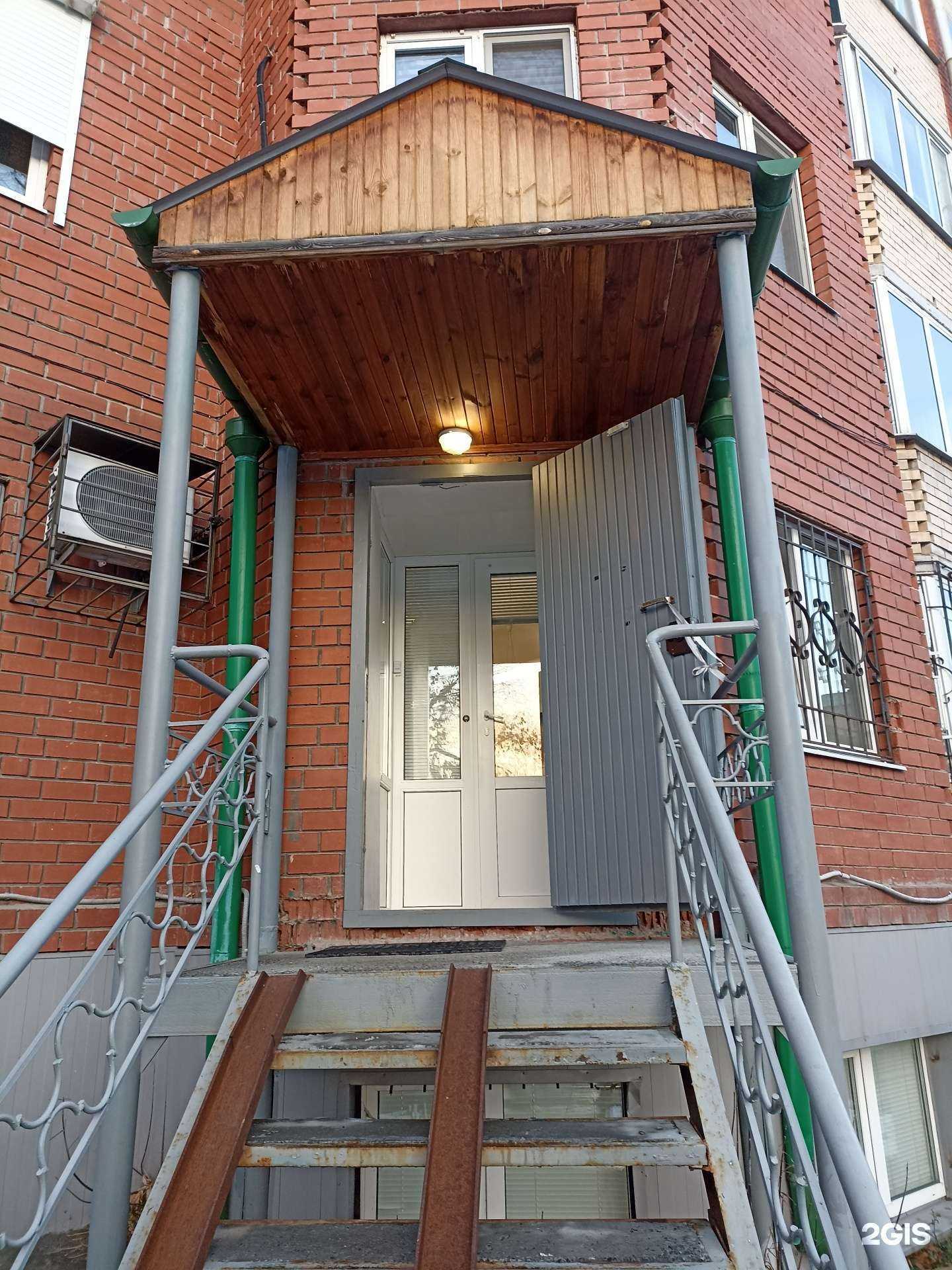 Отзывы на компанию Валлекс М в Тюмени c фото