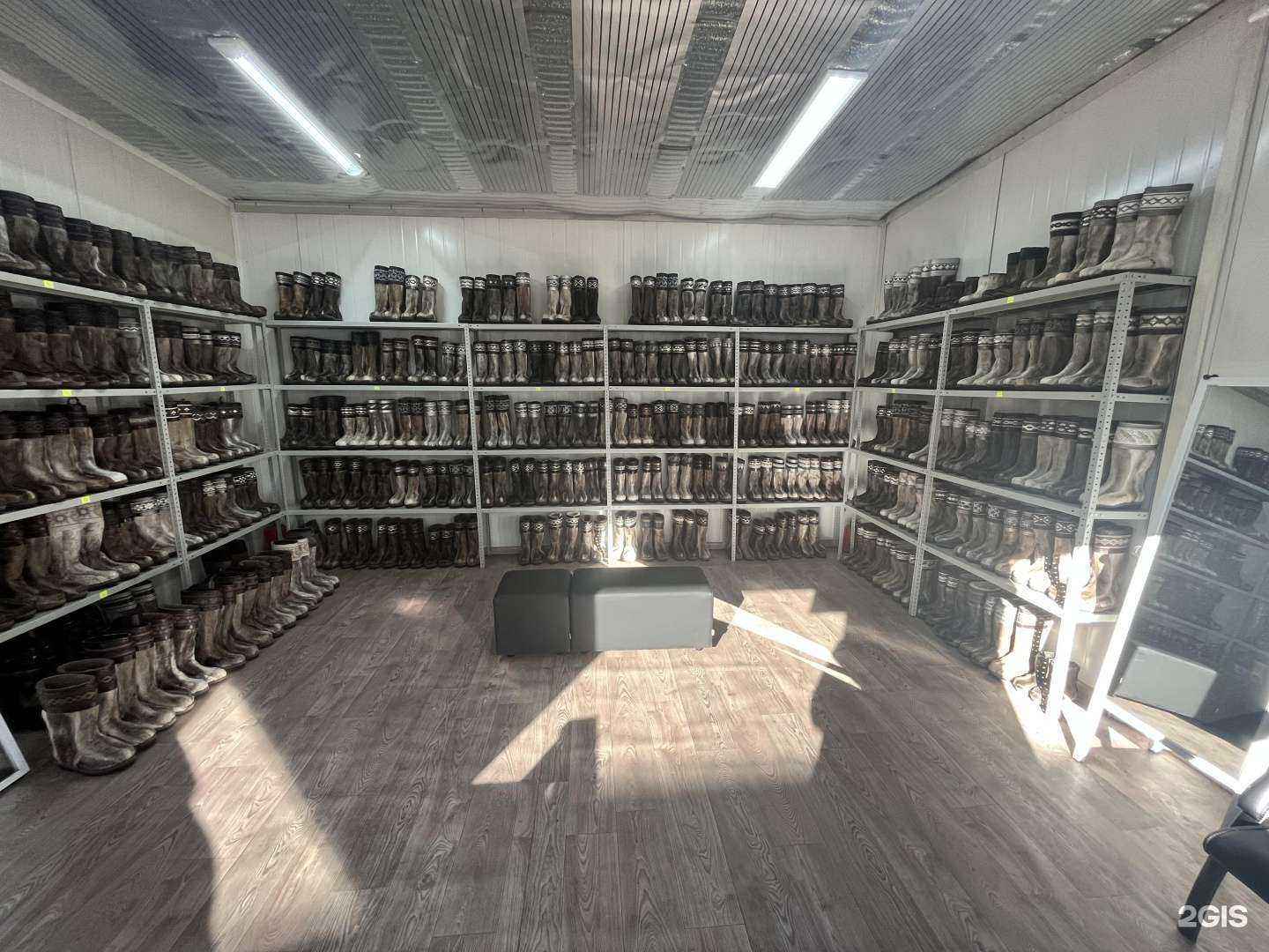 Отзывы на компанию Магазин по продаже унтов из камуса северного оленя в г. Чита c фото