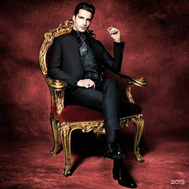 Отзывы на компанию Беллучи в г. Бор c фото