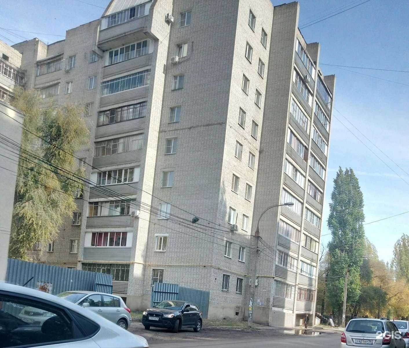 Отзывы на компанию Le.ta в Воронеже c фото - фотография 2 из 2