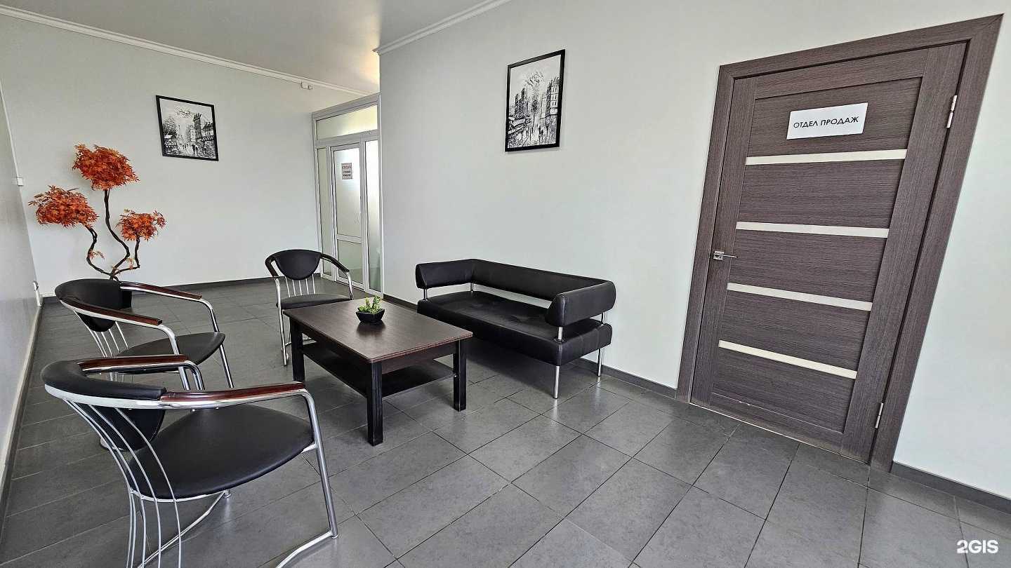 Отзывы на компанию Интелсис-Т в г. Таганрог c фото