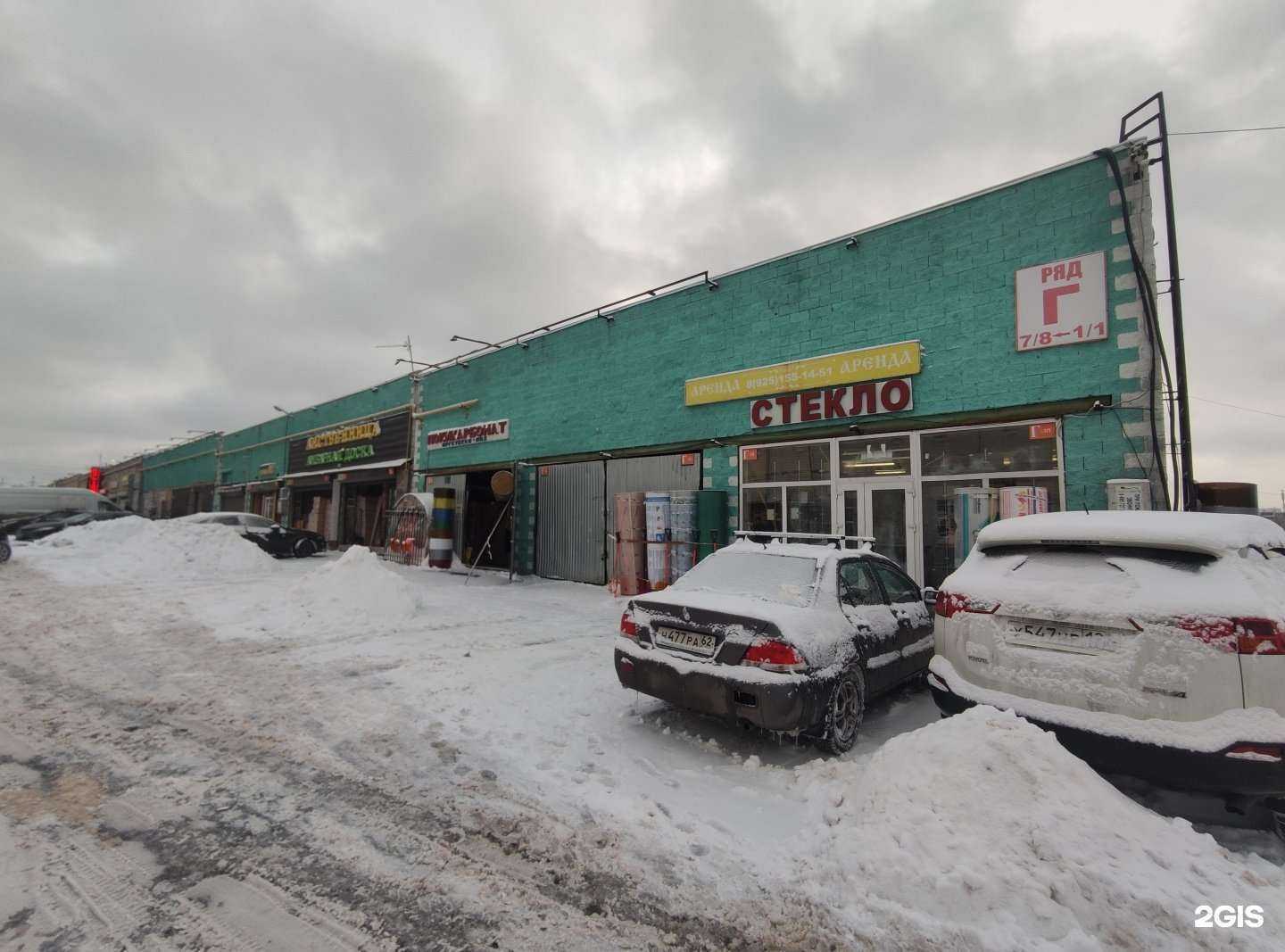 Отзывы на компанию Файнал в г. Коммунарка c фото