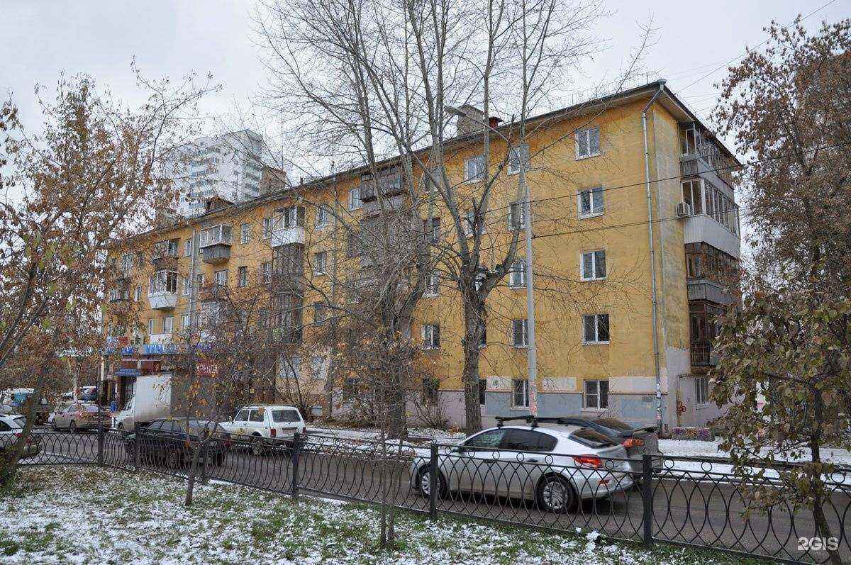 Отзывы на компанию Satvision в Екатеринбурге c фото - фотография 2 из 2