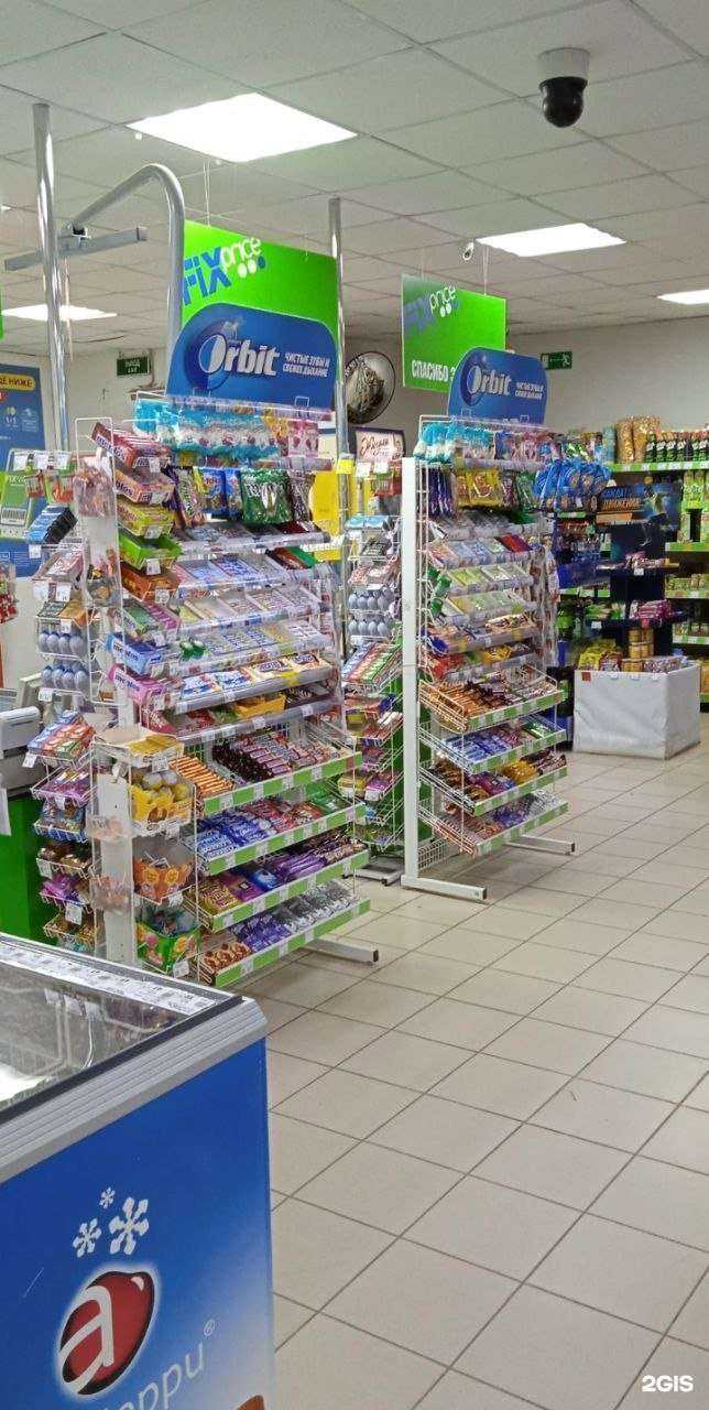 Отзывы на компанию Fix Price в г. Оренбург c фото