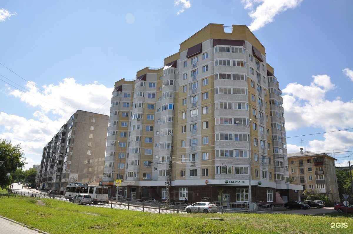 Отзывы на компанию Неболейка в Екатеринбурге c фото - фотография 2 из 2